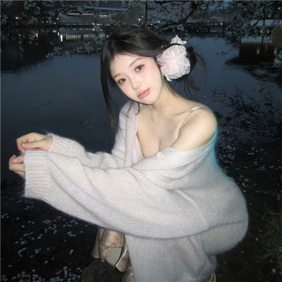 勇敢的人